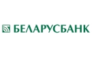 Банк Беларусбанк АСБ в Жабинке